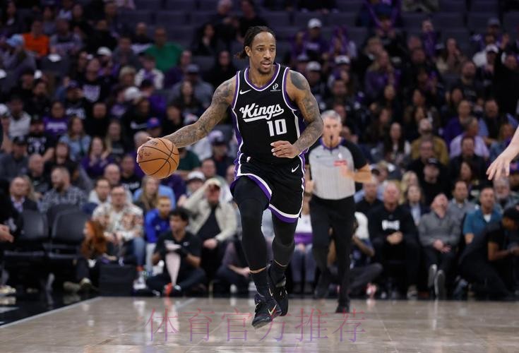 德罗赞27分 国王战胜尼克斯