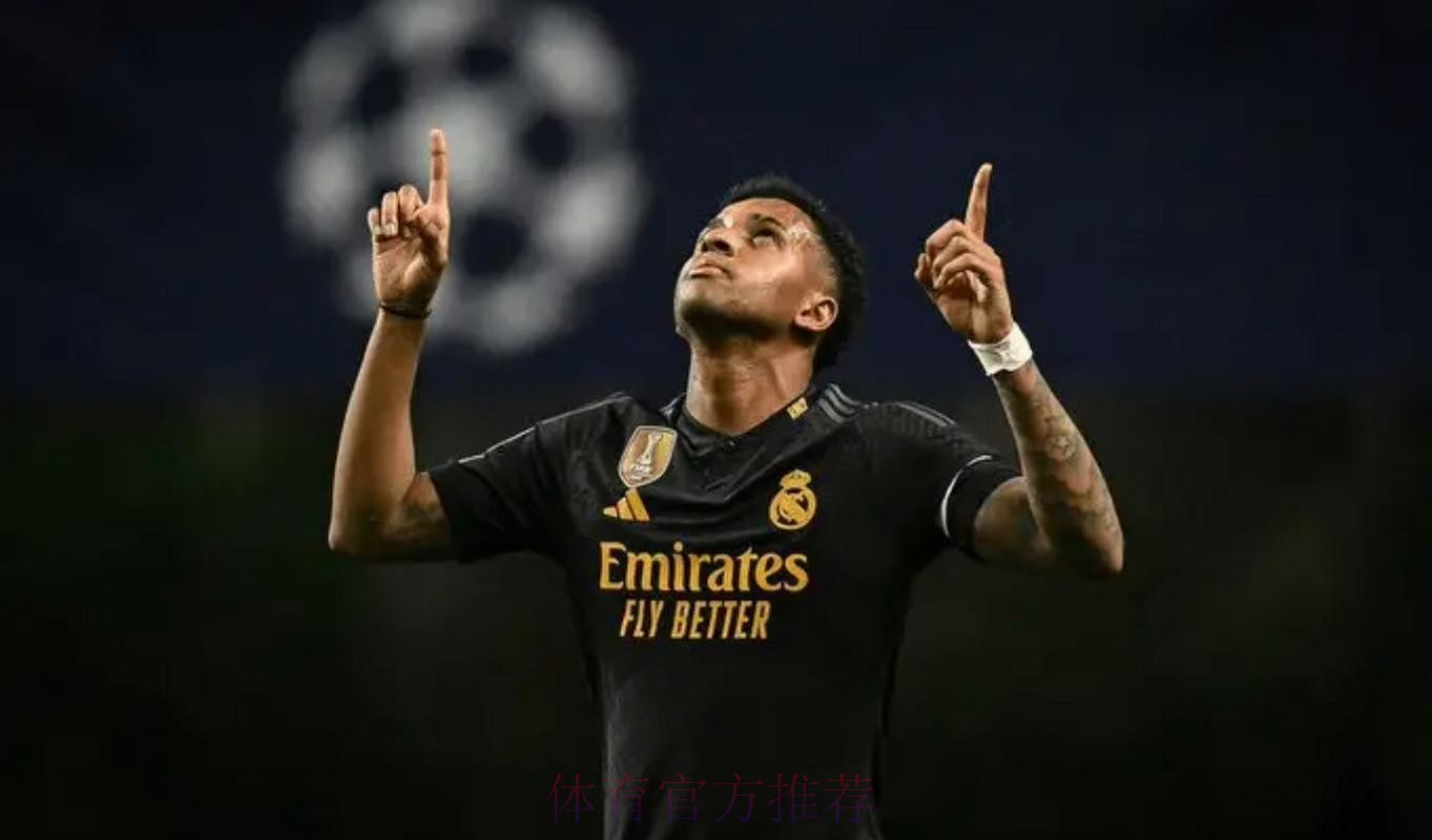 罗德里戈:为小组第一高兴 这才是皇马该在位置 罗德里戈:为小组第一高兴 这才是皇马该在位置