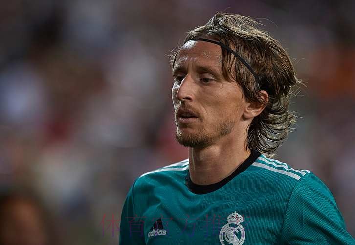 莫德里奇二次核酸检测仍是阴性 马塞洛也已转阴性 莫德里奇二次核酸检测仍是阴性 马塞洛也已转阴性