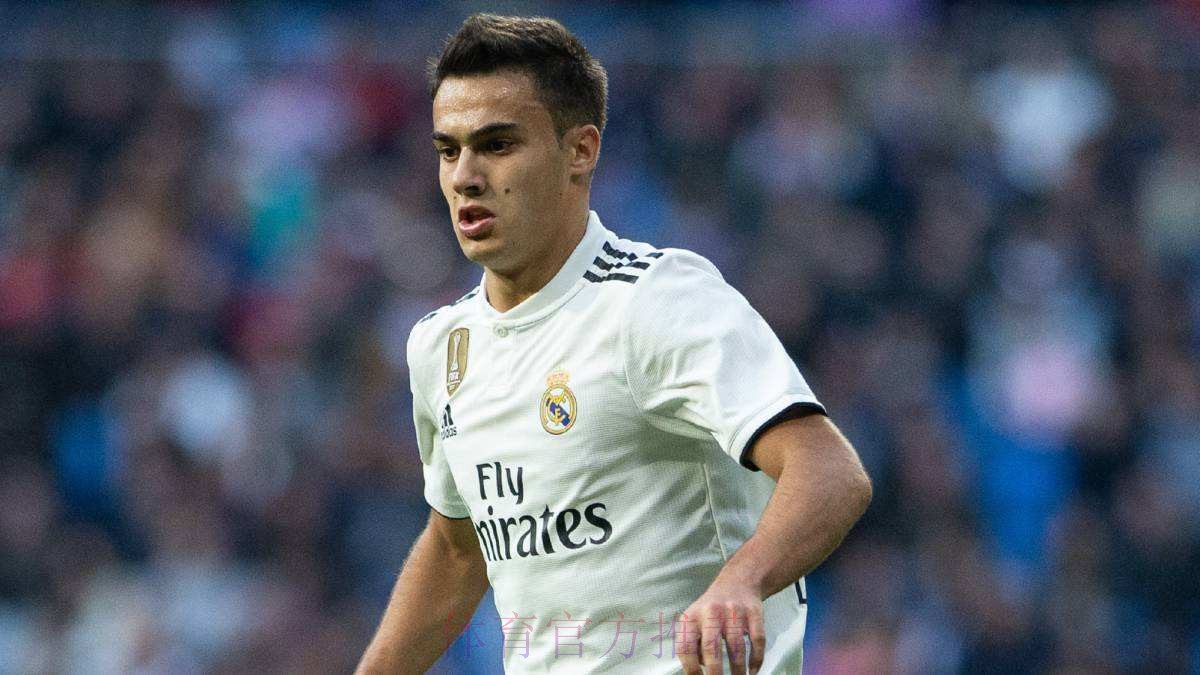 雷吉隆在皇马难有未来 他在可出售球员名单中